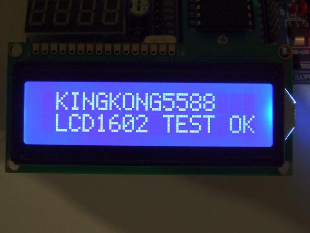 LCM 1602 送排針 Arduino LCD Hitachi HD44780U 藍屏 液晶顯示模組(5V)