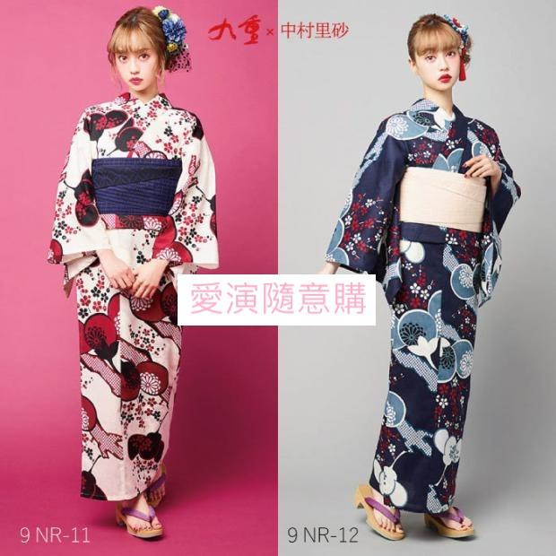 夏季新品女式高檔日本和服浴衣九重中村里砂動漫cos | 露天市集| 全台