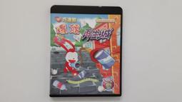 福臨小舖巧連智中年級版環保再生城互動遊戲學習光碟2012 4 月電腦遊戲軟體