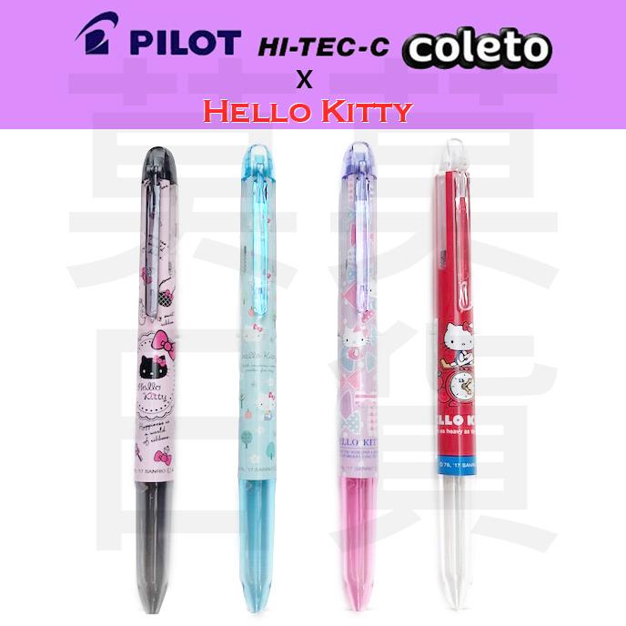 【莫莫日貨】PILOT 百樂 2017 HI-TEC-C Hello Kitty 凱蒂貓 限定款 三色筆管(共4款)