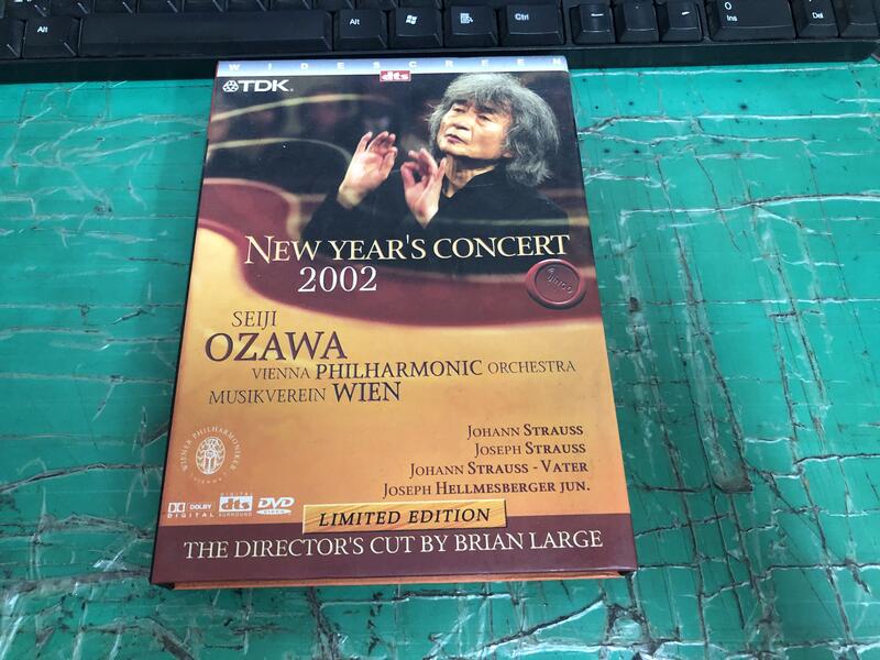 二手專輯DVD 2002年維也納新年音樂會-小澤征爾指揮NEW YEAR'S CONCERT