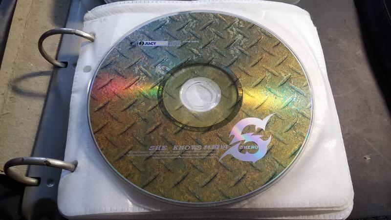 (C26)CD裸片~SHE KNOWS林曉培 /友善的狗 FDM-9904~試播如圖/歡迎自取~