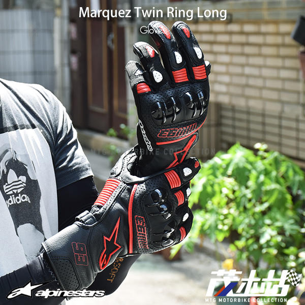 Alpinestars on sale twin ring