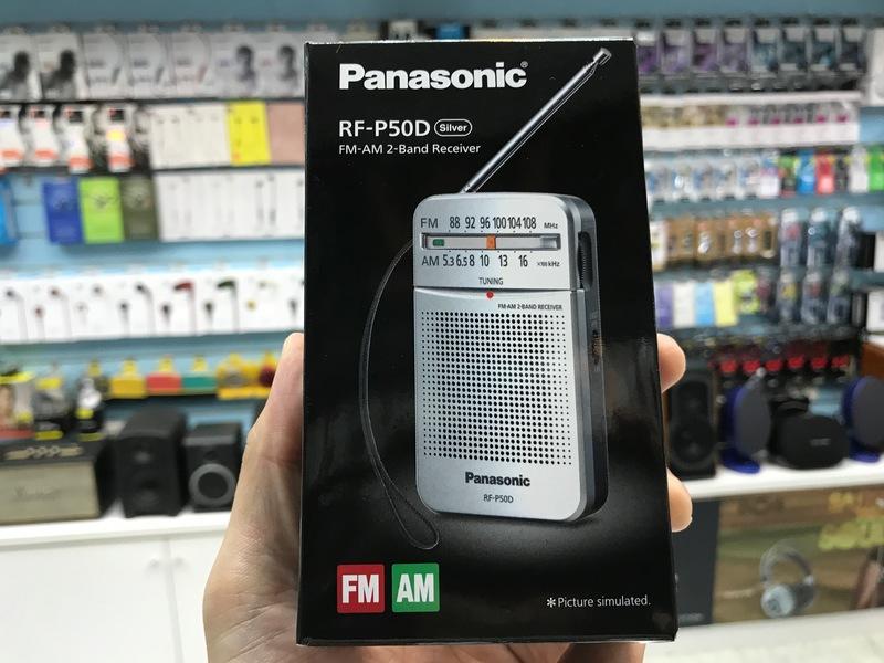 禾豐音響 夜光新版附耳機 保固1年 Panasonic RF-P50D 收音機 取代rf-p50 ICF-P26