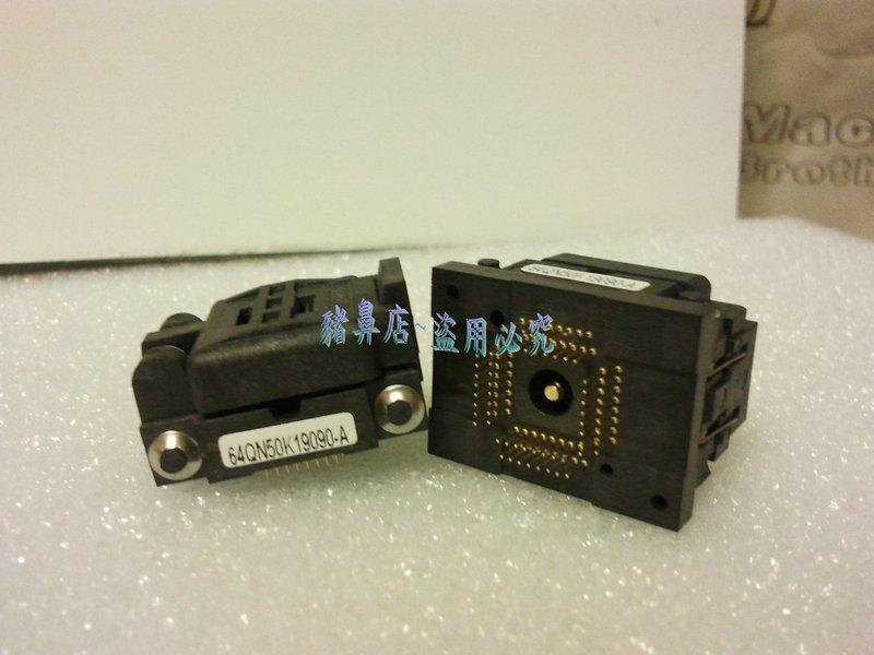 SOCKET QFN 64 PIN Pitch 0.5mm IC測試座 編程座 燒錄座 轉接座