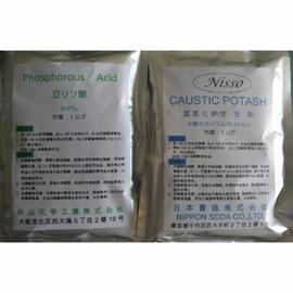 日本曹達米山 亞磷酸和氫氧化鉀組 共兩公斤