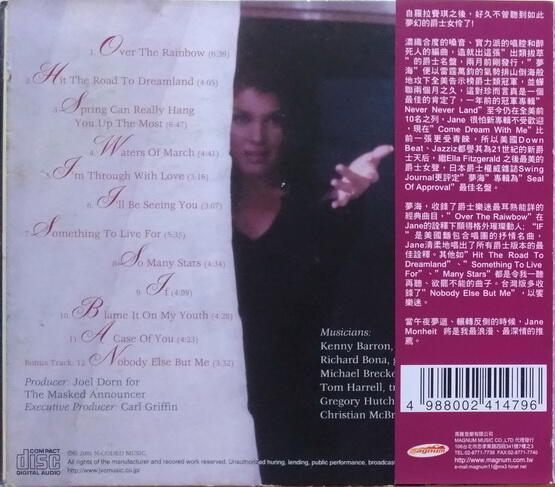 絕版專賣》Jane Monheit 珍夢海/ Come Dream With Me 夢海(側標完整