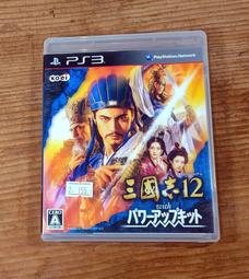 三國志12 - PlayStation 3(電玩遊戲) - 人氣推薦- 2024年3月| 露天市集