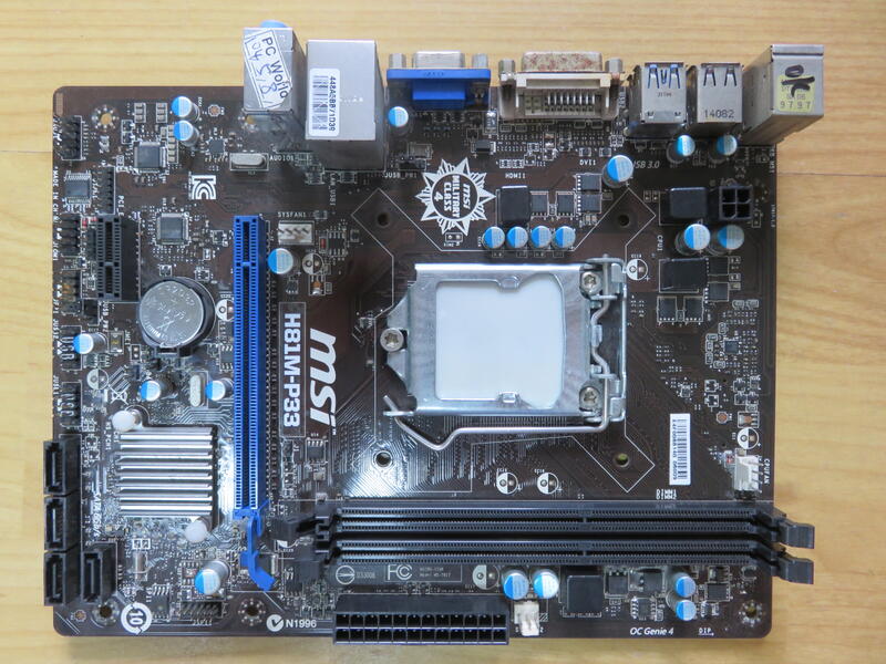A.1150主機板-微星 H81M-P33 MS-7817 DDR3雙通道 i3/i5/i7 HDMI 3.直購價340