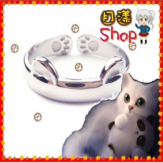 5折💞爆款歐美時尚貓耳朵戒指 可愛貓咪造型925銀戒 指環 飾品 時尚 個性 ♥生日,慶婚 訂婚禮品 (月漾小舖)
