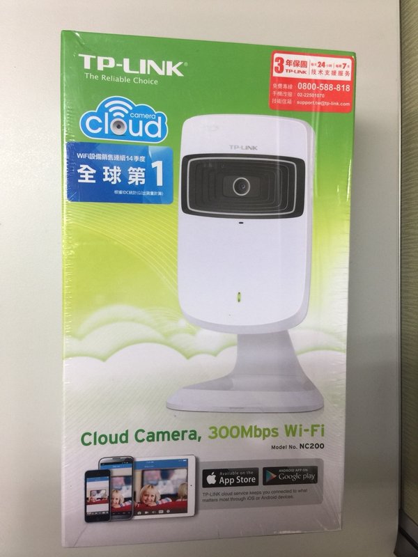 普羅米修斯★TP-LINK Cloud Camera, 300Mbps Wi-Fi  NC200
