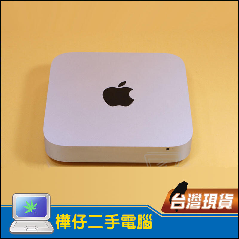 樺仔二手電腦】Apple Mac Mini 7,1 2014年底i5 8G記憶體256G SSD A1347