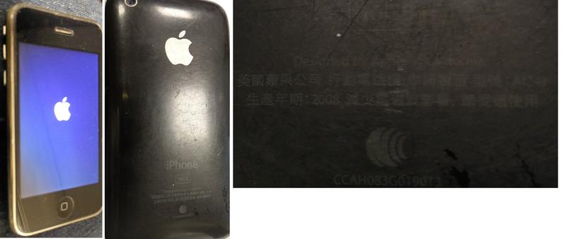 二手市面稀少2008年APPLE A1241 IPHONE 16GB手機(初步測可以開機但無法進入系統當收藏/裝飾品 | 露天市集 | 全台最 ...