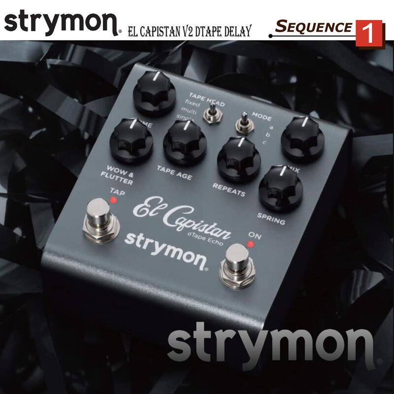 ライトブラウン/ブラック Strymon 空間系 三銃士 激安セット売り