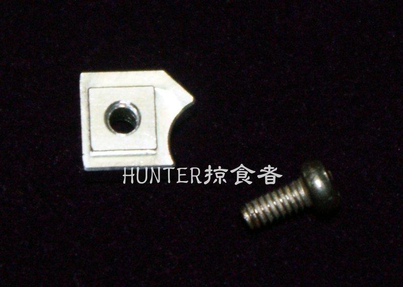 【Hunter】WE HI-CAPA/龍/1911/MEU 45全槍系7075航太鋁合金CNC切削內外管固定片含螺絲組