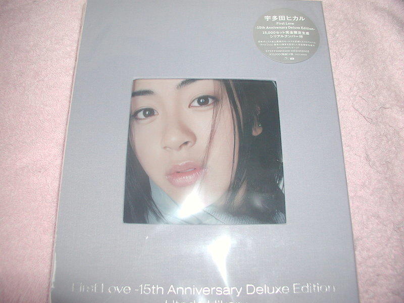 代購宇多田光15周年紀念First Love 15th Anniversary Edition 完全生產