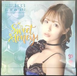 cj sexy card - 人氣推薦- 2026年8月| 露天市集