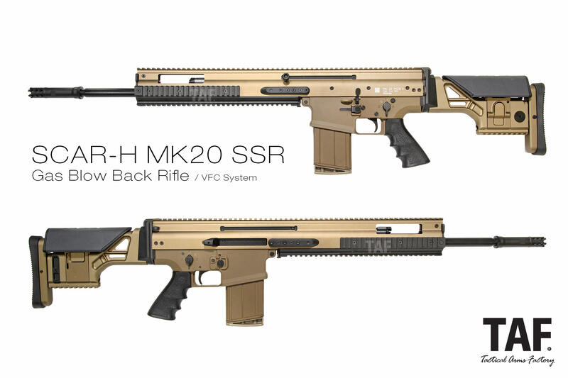 【TAF 現貨+免運費】謎版 SCAR-H MK20 SSR GBB 瓦斯步槍 VFC系統 雙彈匣版