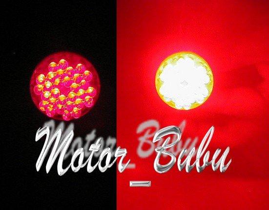 ** MOTOR_BUBU全新高亮度全新高亮度1157-夢幻30燈LED後燈泡/後煞車燈泡, 紅色, 1粒裝