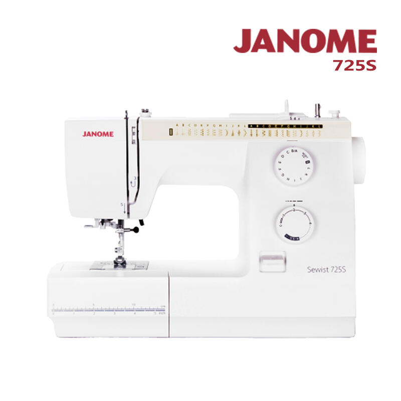 JANOME-日本車樂美機械式縫紉機725S(拼布.課程.縫紉)