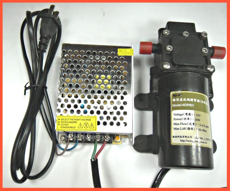 隔膜水泵回流PUMP 自吸式直流馬達+變壓器 DC 12V多功能隔膜幫浦 抽水馬達自動減壓 噴灑澆花抽油換水DP003 | 露天市集 | 全台 ...