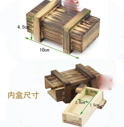 【雜貨店】大魔盒 成人益智智力玩具 木製拆裝組合遊戲 孔明鎖 魯班鎖 大魔盒59元