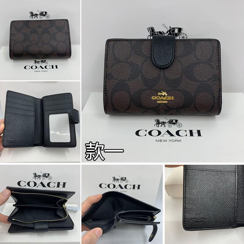 Coach 53436 online