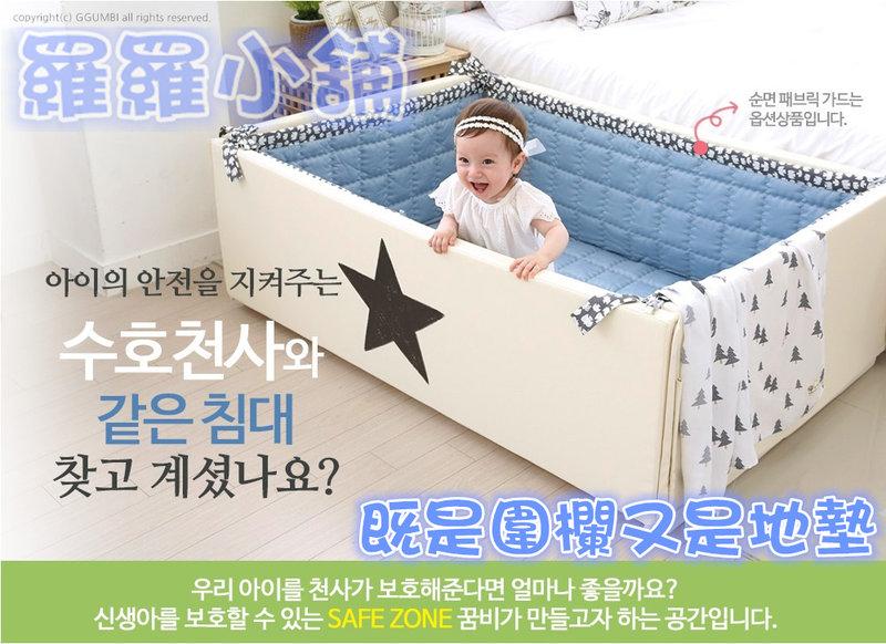DREAMB 韓國製 圍欄睡床地墊 睡床 沙發 健力架 一次搞定 全新正品 非ALZIPMAT 帕龍 PARKLON
