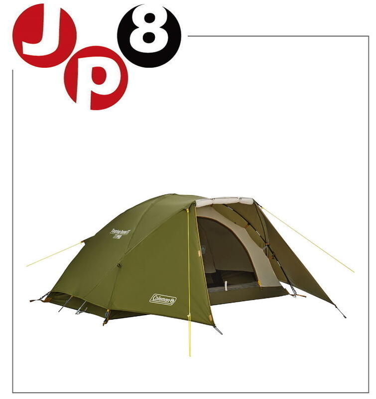 JP8日本代購 Coleman 氣候達人 1~2人帳篷 ST 2000038141 價格每日異動請問與答詢價