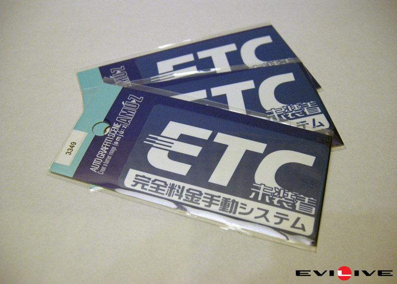 正日本進口JDM AMU Z ETC未裝著 完全料金手動貼紙 反eTag日規化必備良品