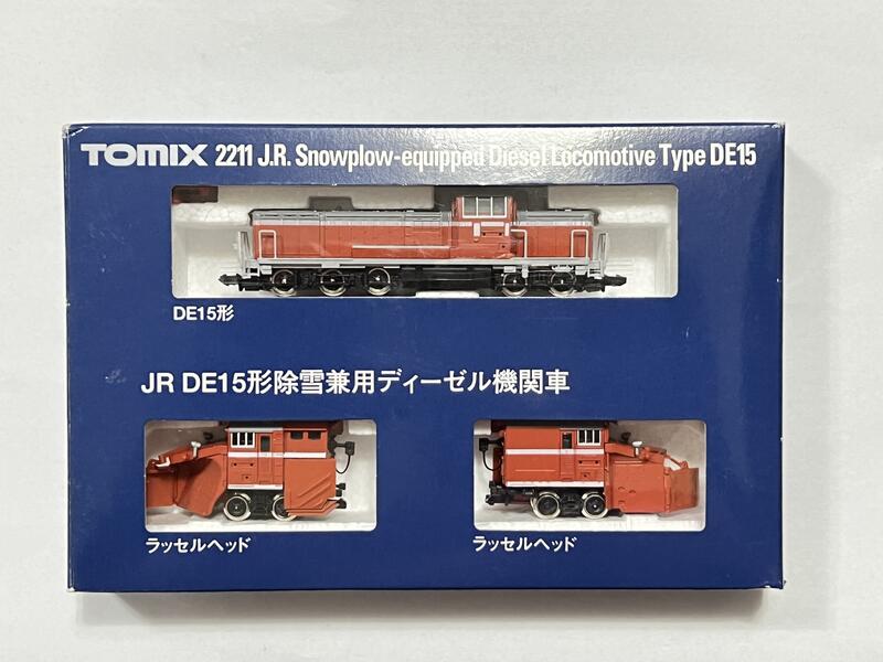 TOMIX 国鉄DE15形除雪兼用ディーゼル機関車 鉄道模型 - 鉄道模型