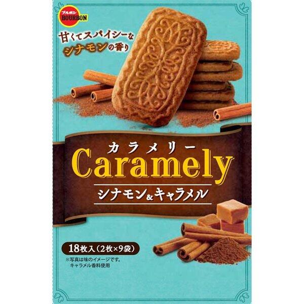 +東瀛go+ Bourbon Caramely 焦糖脆餅 18枚 日本餅乾 日本進口 拜拜 北日本 焦糖餅乾 宿舍零食