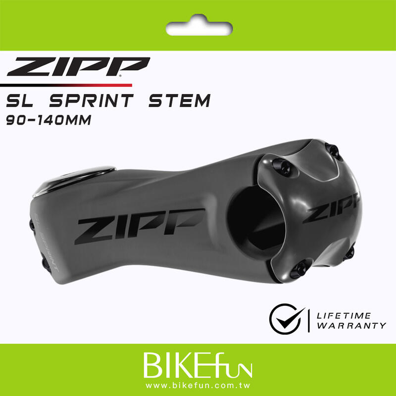 ZIPP SL Sprint Stem 消光 碳纖維 空力龍頭 (12度 90-140mm) <拜訪單車