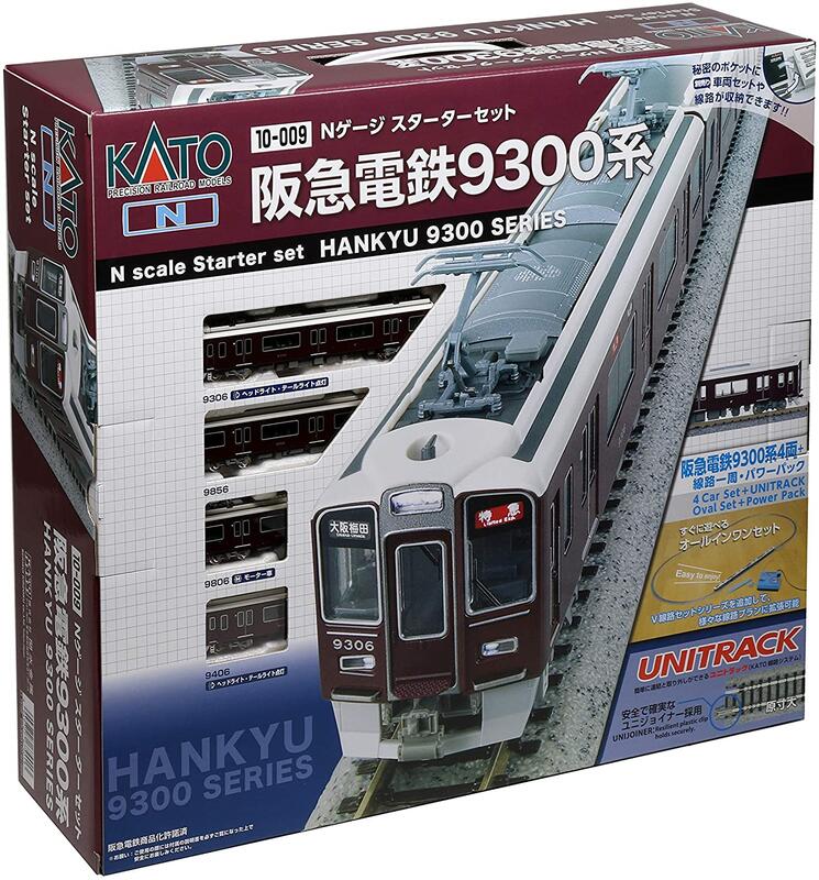 KATO 10-009 スターターセット阪急電鉄9300系入門基本組| 露天市集| 全 