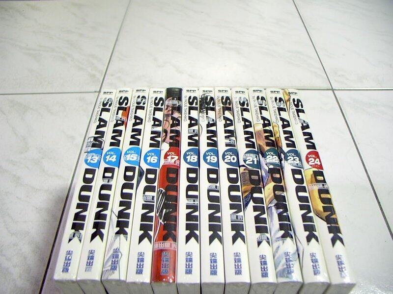 (尖端出版)灌籃高手完全版1-24集(完結不是電影紀念版)2023/04/14出版全新書超取3張訂單請勿合併結帳