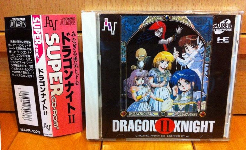 日本原版PCE-CD 龍騎士2(Dragon Knight 2)/二手品| 露天市集| 全台最大的網路購物市集