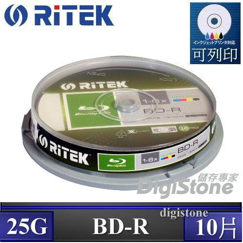[出賣光碟] RiTEK 錸德 6xBD-R 藍光燒錄片 25GB 可列印 原廠10片布丁桶裝
