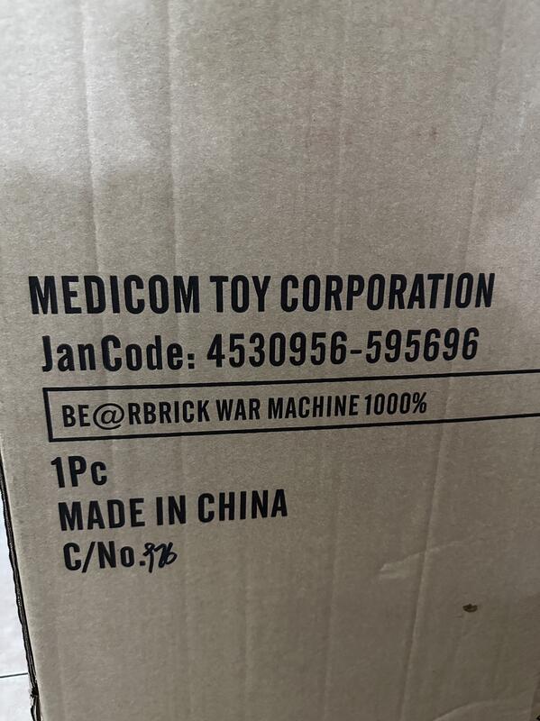 現貨Be@rbrick WAR MACHINE 戰爭機器鋼鐵人1000% 庫柏力克熊bearbrick 