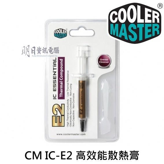 酷媽 Cooler Master IC Essential E2 高效型 散熱膏