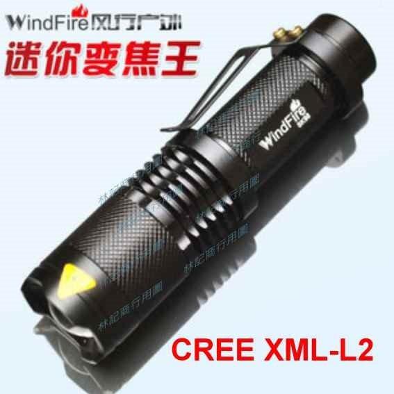(不含電池)有字款/全黑款【SK-9升級版】CREE XML－L2 迷你調焦強光手電筒 照明 手電筒 戶外照明 求生工具