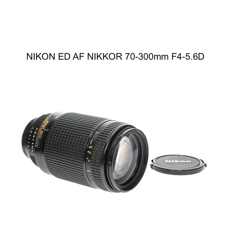  nikon af nikkor 70 300mm f4 5 6d ed 