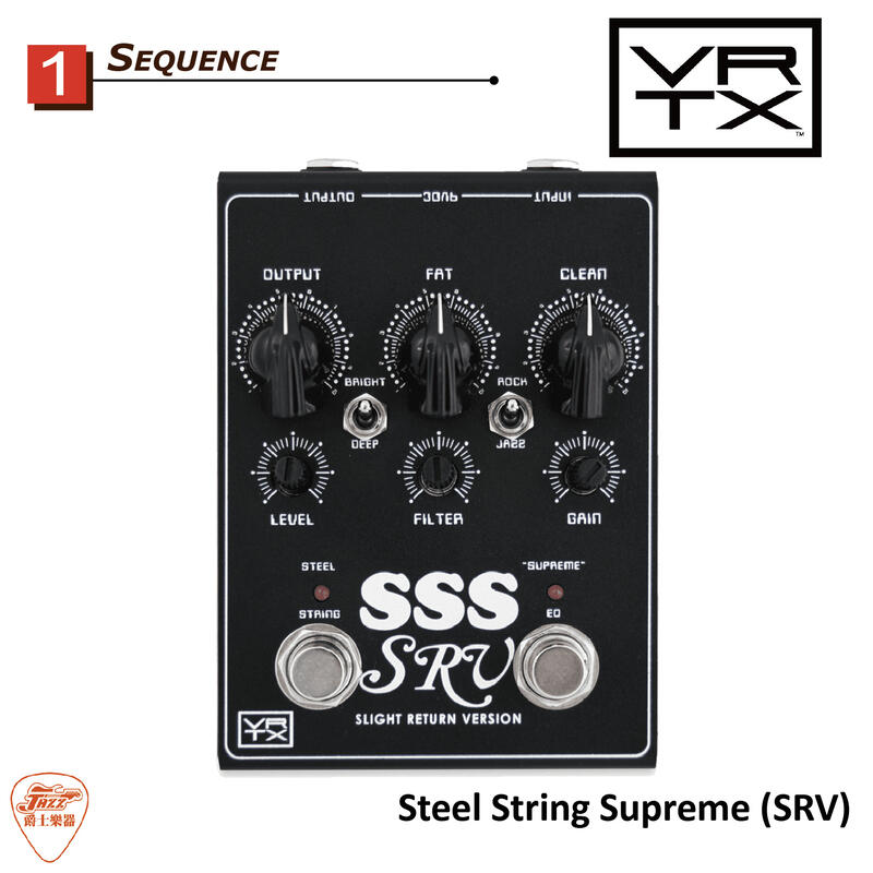 爵士樂器】Vertex Steel String Supreme SRV 效果器SSS SRV | 露天市集