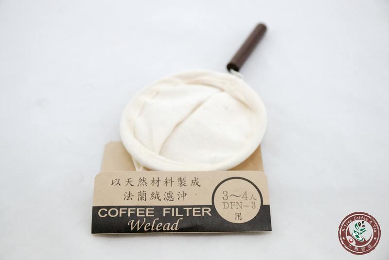 【大樹咖啡】Welead台灣製造 法蘭絨手柄咖啡濾網 304不鏽鋼支架 3~4人份 手沖咖啡 手沖濾網 咖啡濾布 法絲絨
