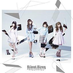 silent siren - CD(音樂電影) - 人氣推薦- 2023年12月| 露天市集