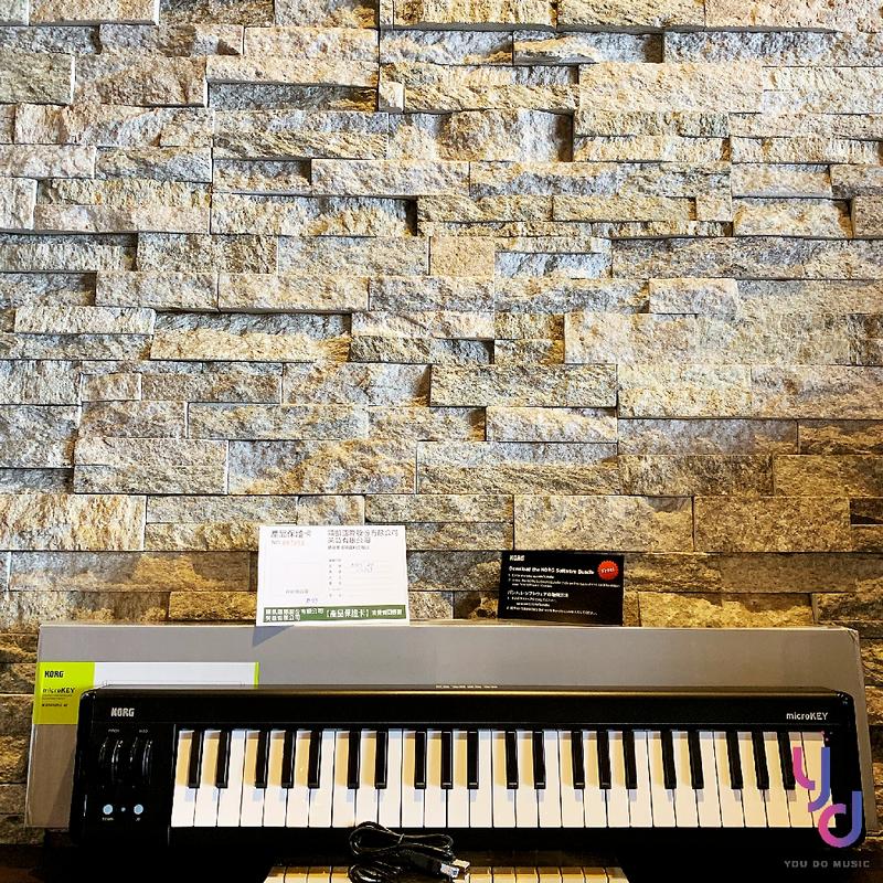 【亞都音樂】免運費最新 第二代~Korg Microkey 2 Midi 49 鍵 主控 鍵盤 Key board