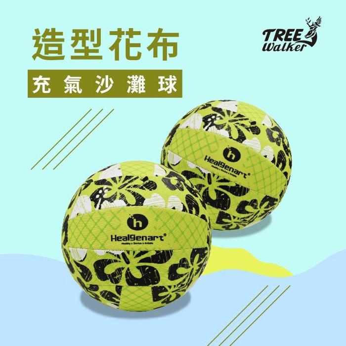 【Treewalker露遊】造型花布充氣沙灘球 水上漂浮玩具球 浮力球 水上運動 海灘戲水 水上排球