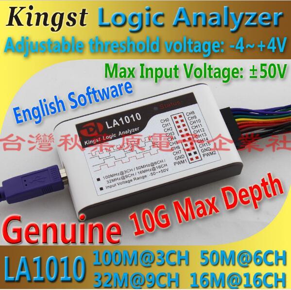 Saleae USB LA1010邏輯分析儀 100M采樣率 16通道 可調閾值 PWM輸出 超saleae16