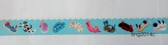 【紙膠帶分裝】日本 Harudori 原創→海蛞蝓 海牛博物館