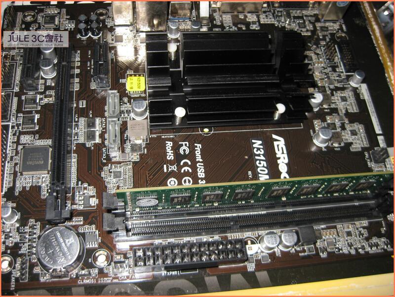 JULE 3C會社-華擎ASROCK N3150M 四核心 CPU MATX 主機板 + DDR3 4G 終保 記憶體