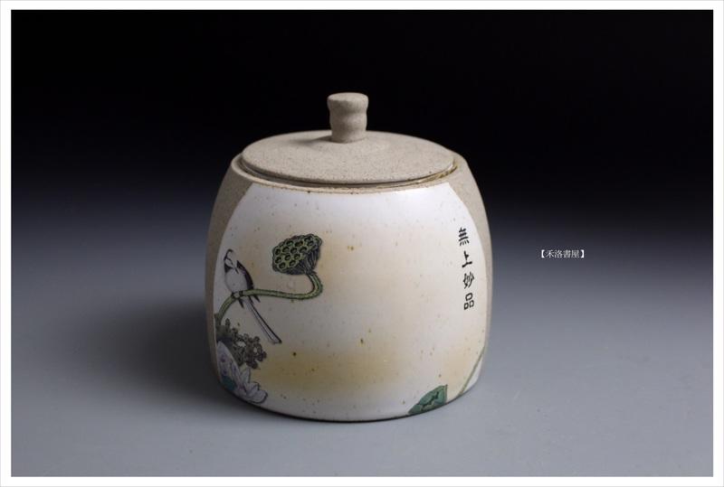 【禾洛書屋】日式粉彩釉段泥茶葉罐(普洱茶罐/花器/設計擺飾可參考)